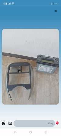 نيسان صني • ٢٠٢١ • بابل