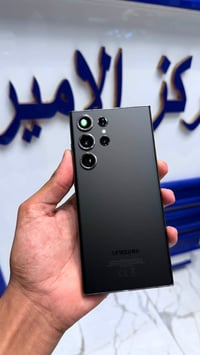 اس ٢٣ الترا • ٢٥٦/١٢ • قفل