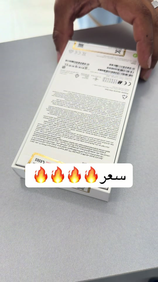 ريدمي نوت 15 • السعر بالصور