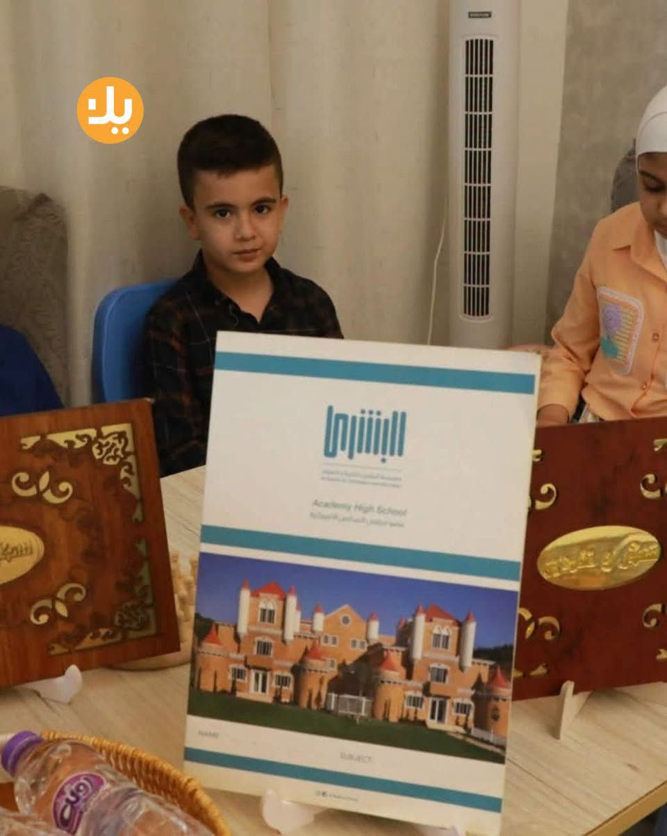 البصرة • مدربة رياضيات • الست عروبة