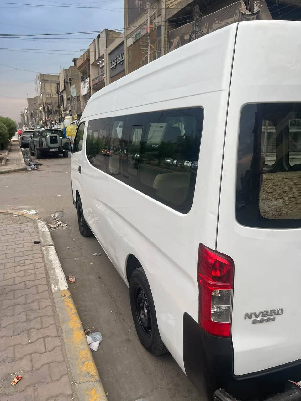 نيسان عاليه • كلج جديد • ٢٠١٦