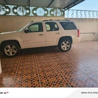تاهو • ٢٠٠٧ • البصرة النشوه