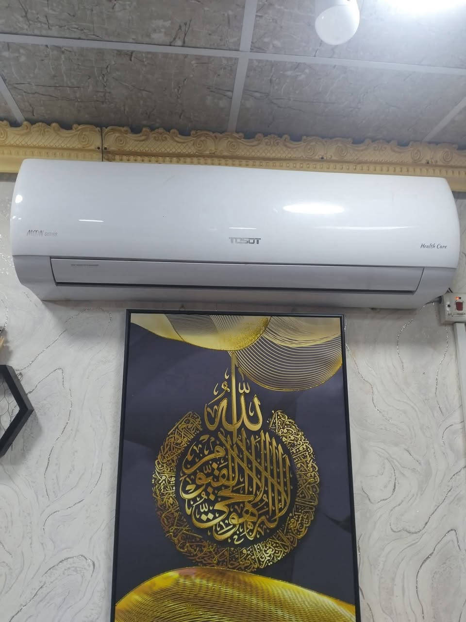 السلام عاليكم تنصيب سبالت☃️ بنواعة 50فتح وشد 60 شحن🔧 غاز 40 R22❄ شحن غاز 410R❄ فحص 15🔧 غسل وتفصيخ 30 وصيانه🚗 الاستفسار اتصال او🛻 واتساب او مراسلة الصفحة *********** 🛠➡️
