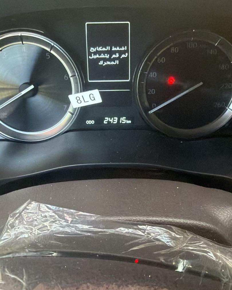 اعلى شي لكزز سوبر سبورت
موديل 2021 ماشي 24 الف 
اخوان السيارة بالكارتون وجوة السوك هواي

السيارة مكفول كفالة عامة وجديدة

السيارة اعلى مواصفات ✅
فتحة سقف بانوراما 
كشنات جلد وكهرباء وتحكمات وخزن
كشنات مميزة وتدفئة وتبريد ومساج
جاكت تصعد وتنزل
رادار وكاميرات وحساس 360 درجة
ابواب شفط خلفي كهرباء 
وبعد بي مواصفات 

🛑 السعر سوي تعليق تصلك رسالة 💌

رقم هاتف صاحب ***********

