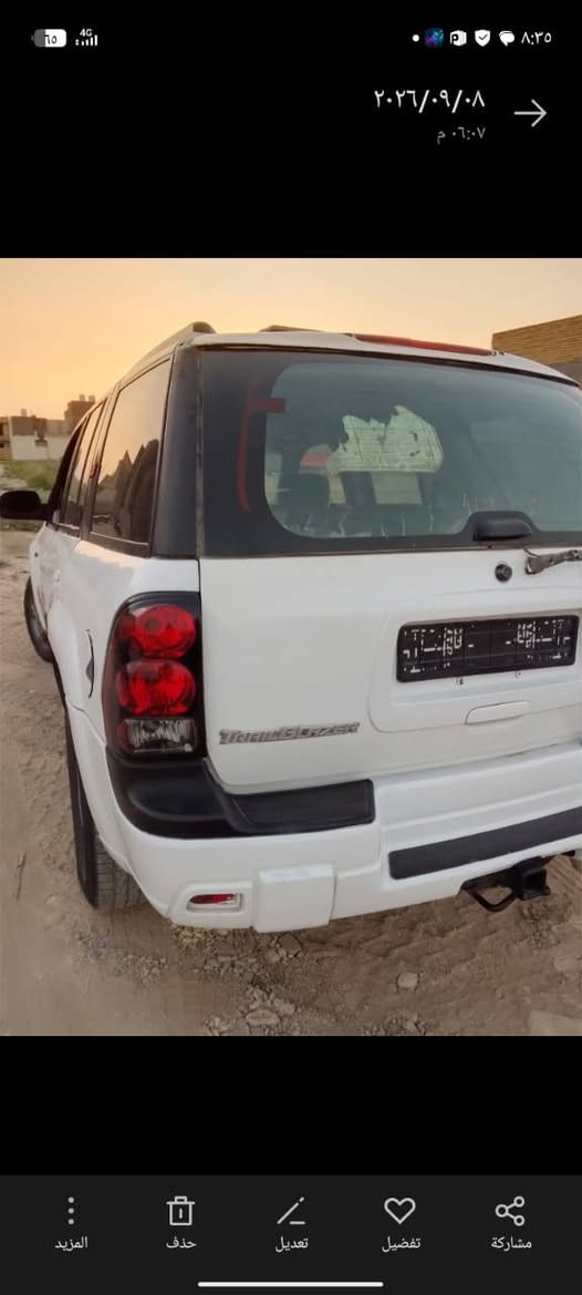 بلايزر • ٢٠٠٤ • تسجيل واسط