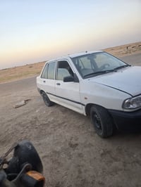 سايبا • ٢٠١٤ • رقم ذي قار