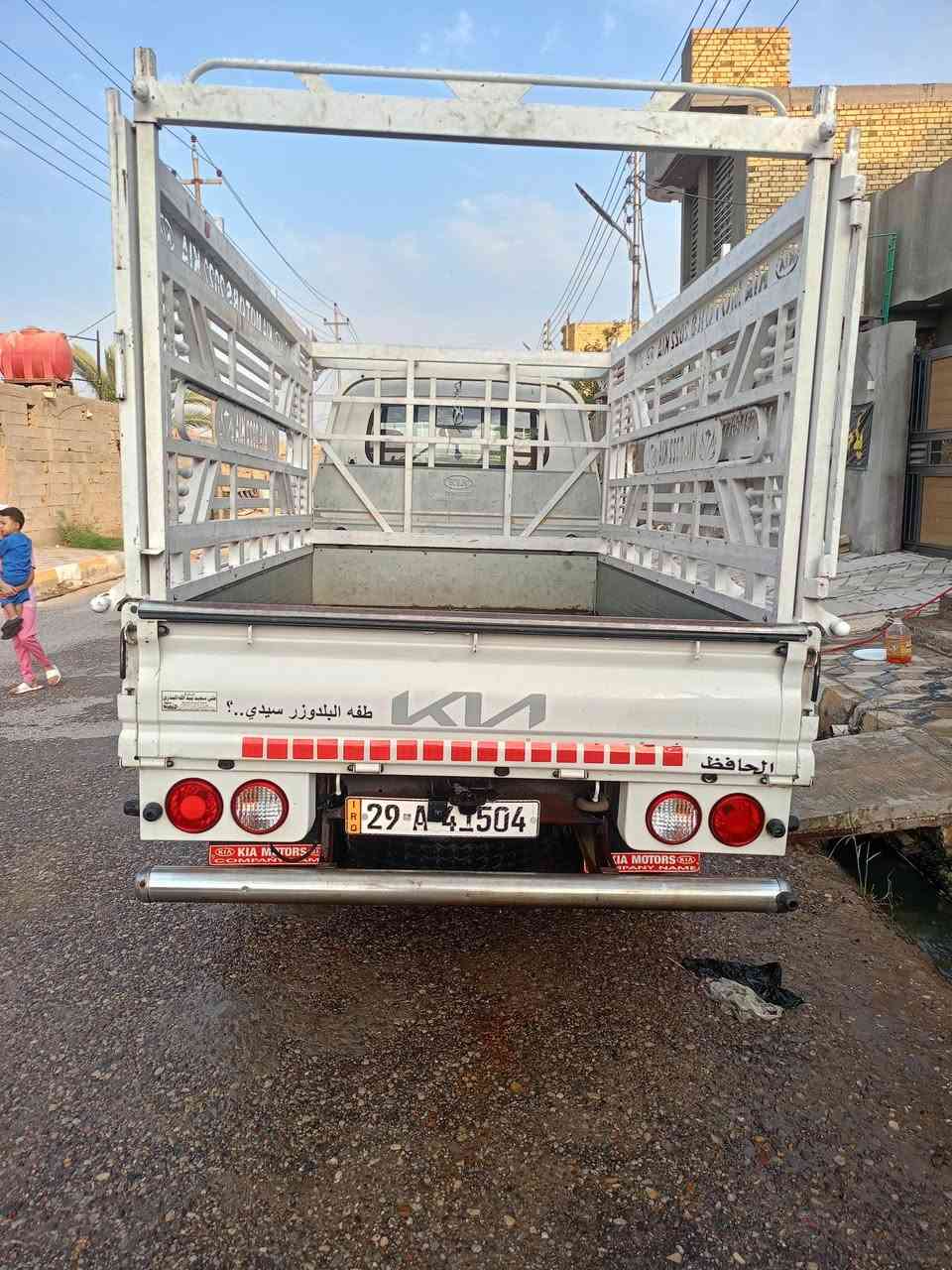 كيا فحل موديل 2022 كفاله السياره ماشيه 139
محجر تحويره 14 مكان السياره الناصرية الرفاعي *********** 
السعر 180 وبيهه مجال بسيط
