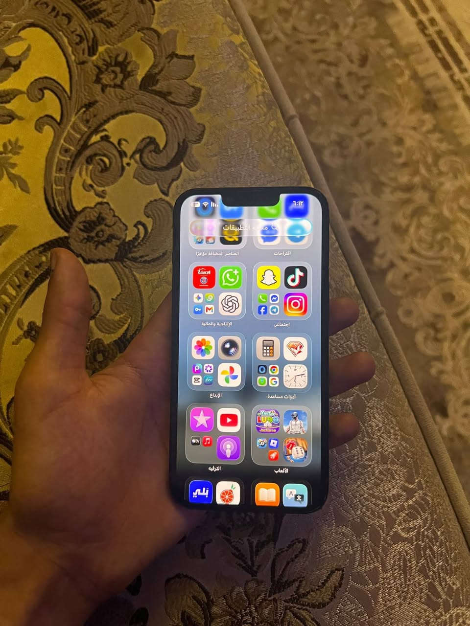 📱 آيفون 13 عادي للبيع

💾 الذاكرة: 128GB
🔋 صحة البطارية: 84%
💰 السعر: 350 ألف
📍 المكان: الناصرية – المركز
📞 للتواصل: ***********
