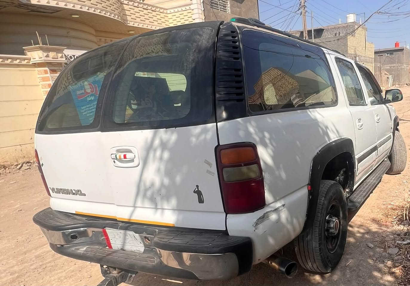 جمسي 2002 للبيع كير 1000 مكينة 5300 تراي وين متريد تبريد شغال منقص غاز رقم بصرة اجرة سعرها 59 السيارة موجودة بالحلة رقم ***********
