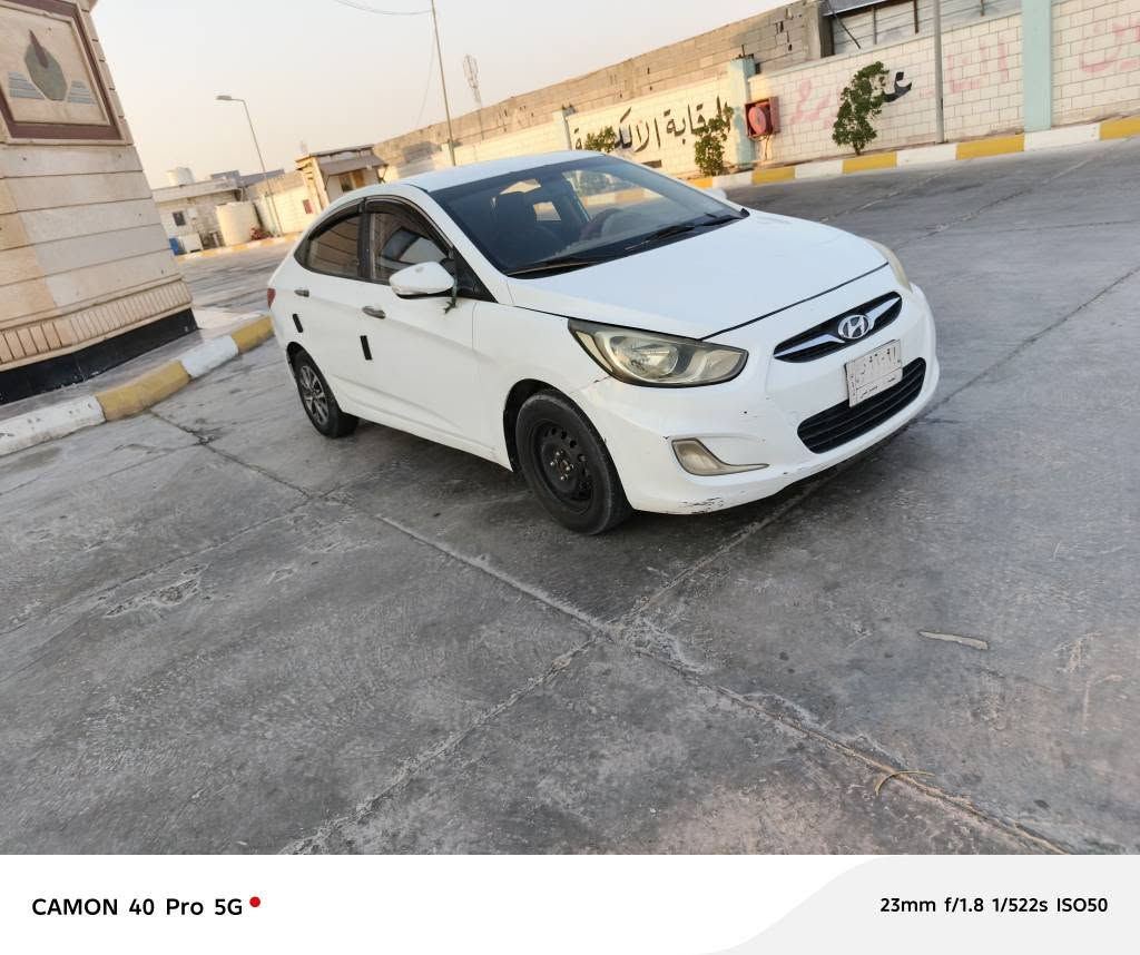 اكسنت 2012خليجي كفاله من الضربه والفتح(السعر70) (***********) بيها جاملغ أمامي صبغ فقط مكينه1600وكير كفاله رقم بصره تحويل السنويه لغايه26 عنوان السياره البصره*********** البصرة, العراق

نص مكتوب في الصور:
- CAMON 40 Pro 5G 23mm f/1.8 1/361s ISO50
- CAMON 40 Pro 5G
- 23mm f/1.8 1/123s ISO50
- CAMON 40 Pro 5G 23mm f/1.8 1/522s ISO50
- 23mm f/1.8 1/482s ISO50
- CAMON 40 Pro 5G 23mm f/1.8 1/443s ISO50
- 23mm f/1.8 1/100s ISO50
- CAMON 40 Pro 5G 23mm f/1.8 1/628s ISO50
- CAMON 40 Pro 5G 23mm f/1.8 1/612s ISO50