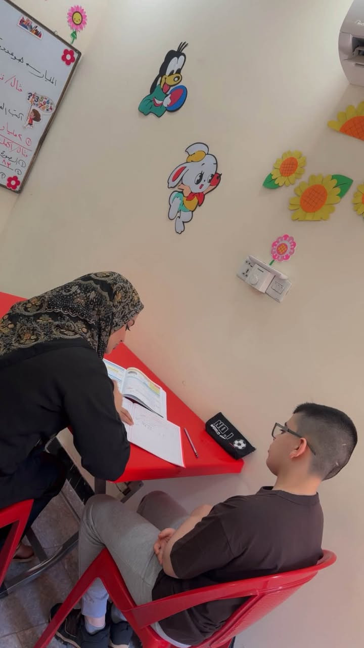 دروس الست اسينات
مع مرحلة الابتدائي والمتوسطة 👏🏻
للتواصل والتسجيل ***********

الوزيرية قرب مستشفى المستنصرية
