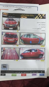 ترافس • ٢٠٢٢ • بدون صبغ