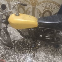 ارشا • ٢٠١٥ • اسكنر