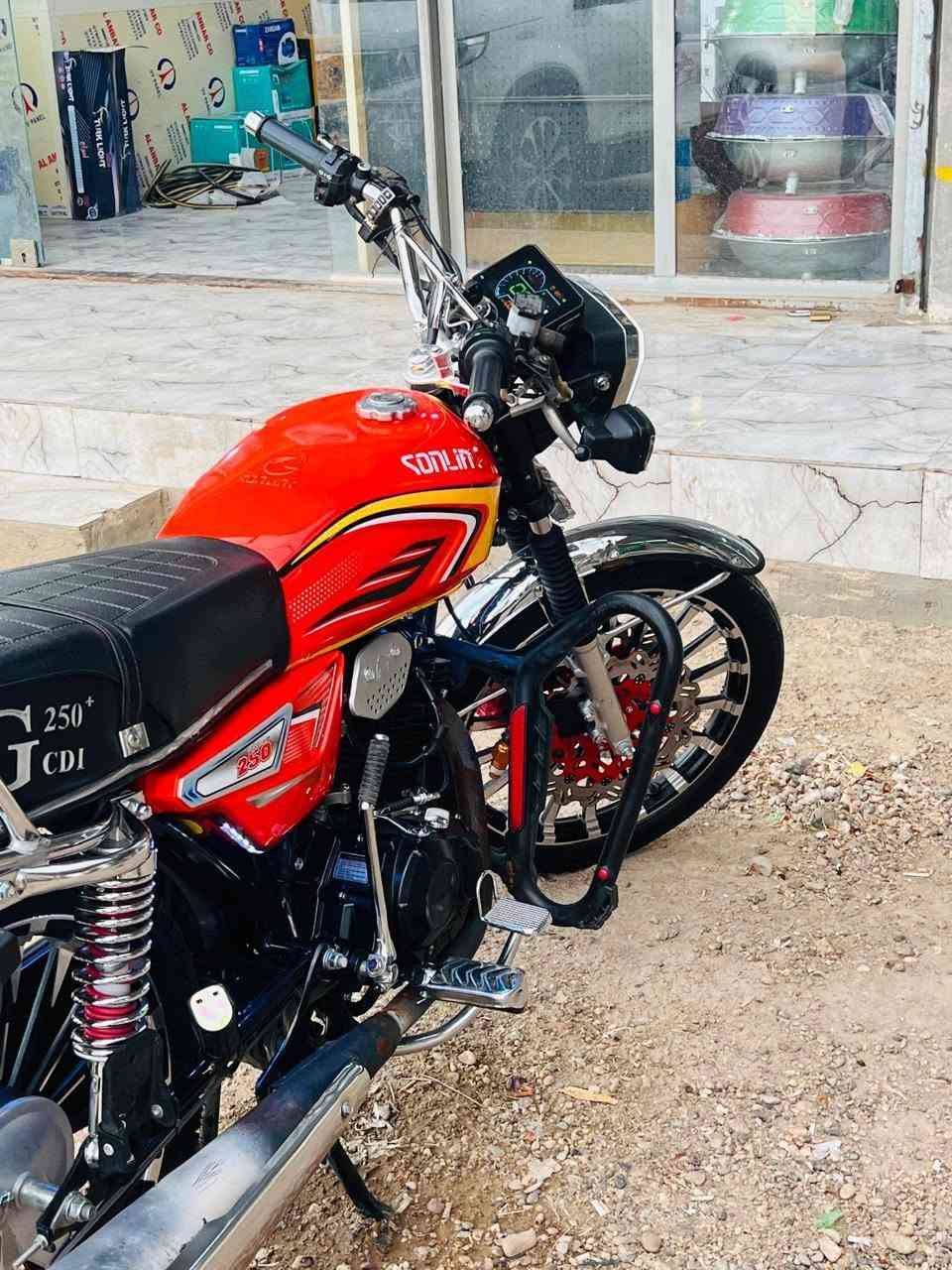 زيرو • ٢٥٠ • ٢٠٢٦