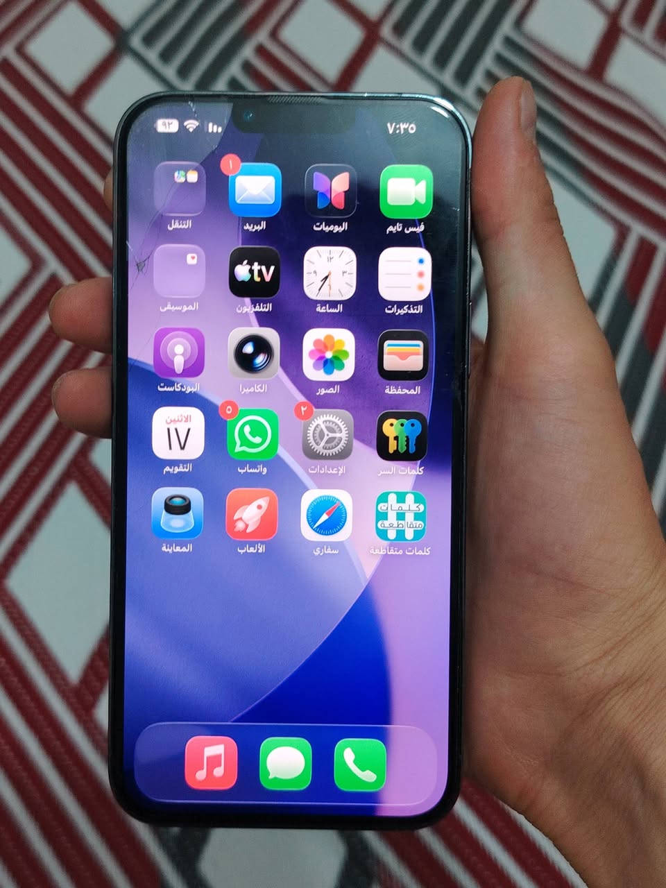 بيع ايفون 13برو ماكس ذاكرته 256 مستعمل اخو جديد. أمريكي
العنوان النجف  ***********
