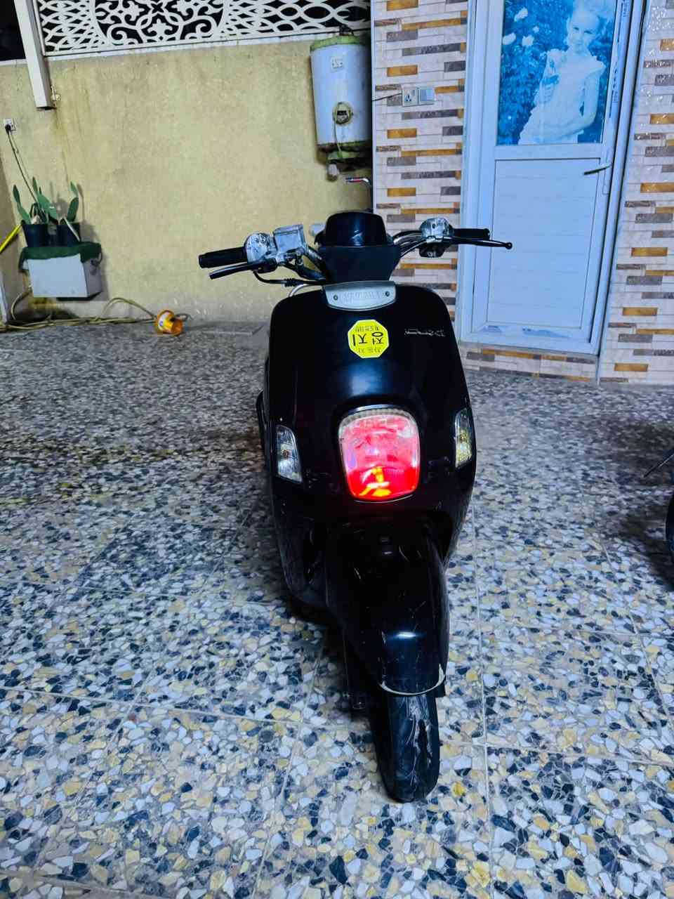 بوليس • كفاله عامه • مكينه بلاديه