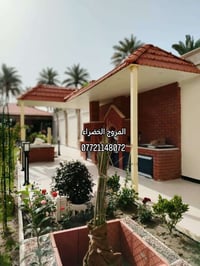 جلسات خارجية • مساطب • ميز طعام