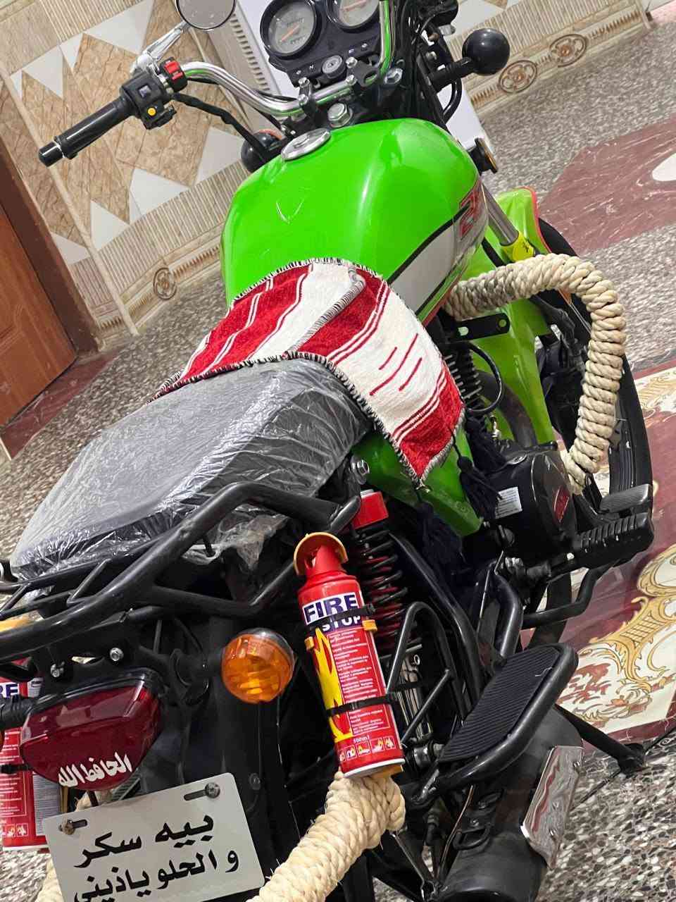 نفخ • تفاحي • ٢٠٠