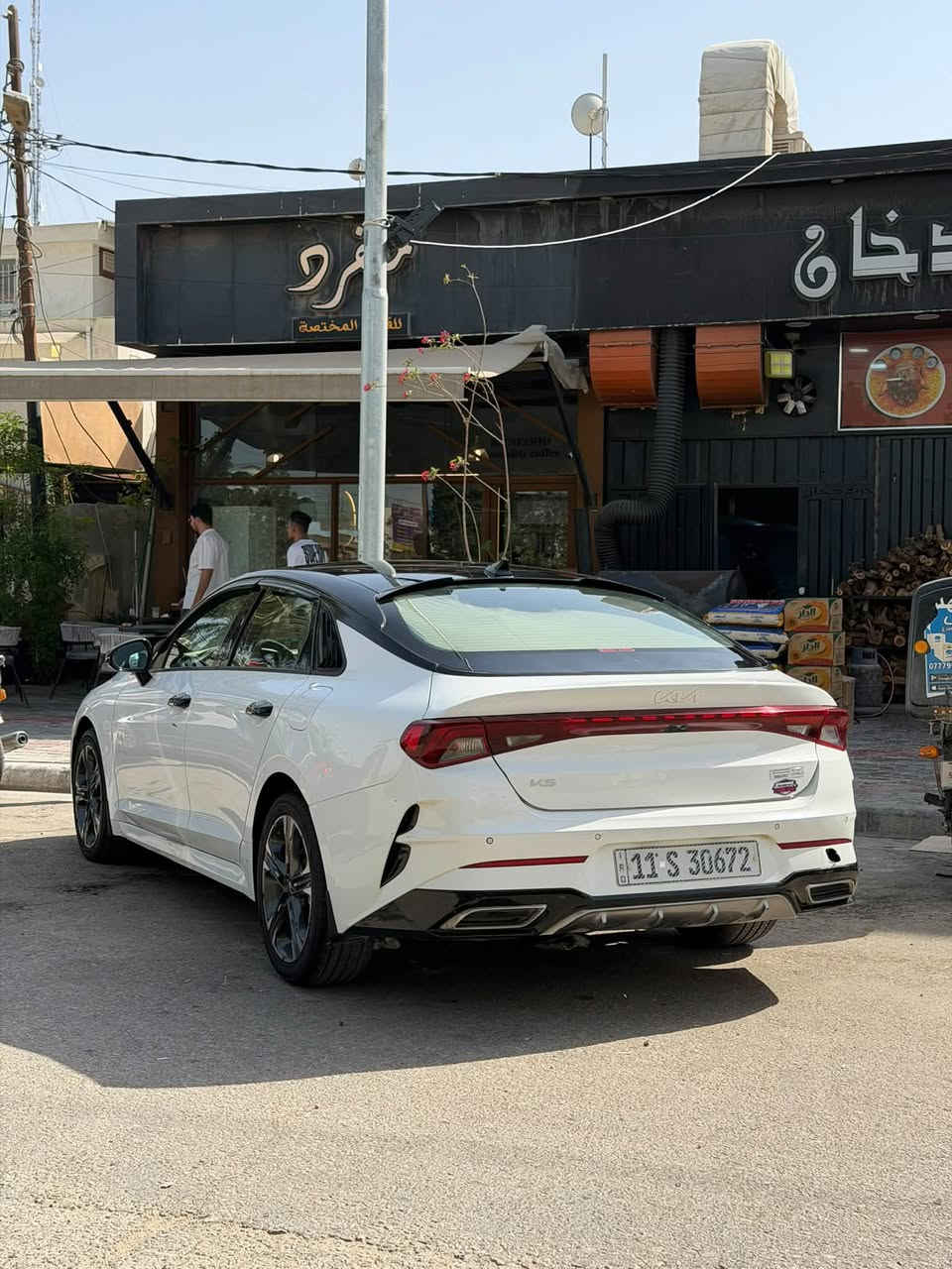 السلام عليكم K5خليجي  فول موديل 2023
ماشيه 100 الف
كفاله عامه 
بيها رصعات بسيطه جداً 
محرك ٢٠٠٠ دوش
بانوراما
بصمه
كشنات مخمل
كشن سايق كهرباء
حساس امامي خلفي
شاشه كار بلي
كامره خلفيه
مود درايف 5 وضعيات قياده
تبريد شاشه
بكلايت لد متصل
لايت 4 عدسات زنون
لد نهاري
ويل ١٨
تشغيل عن بعد
نضام ترحيب
زارعلها نظام لدات داخليه متكامله 
تغليف من الخارج وكتات 
رقم بغداد
السعر 205 وبيها مجال بسيط للشراي 
للاتصال *********** 

ملاحظة السياره مناقصها اي شي وكله وضع الشركه وحدادية ومكينه وگير 100‎%‎
