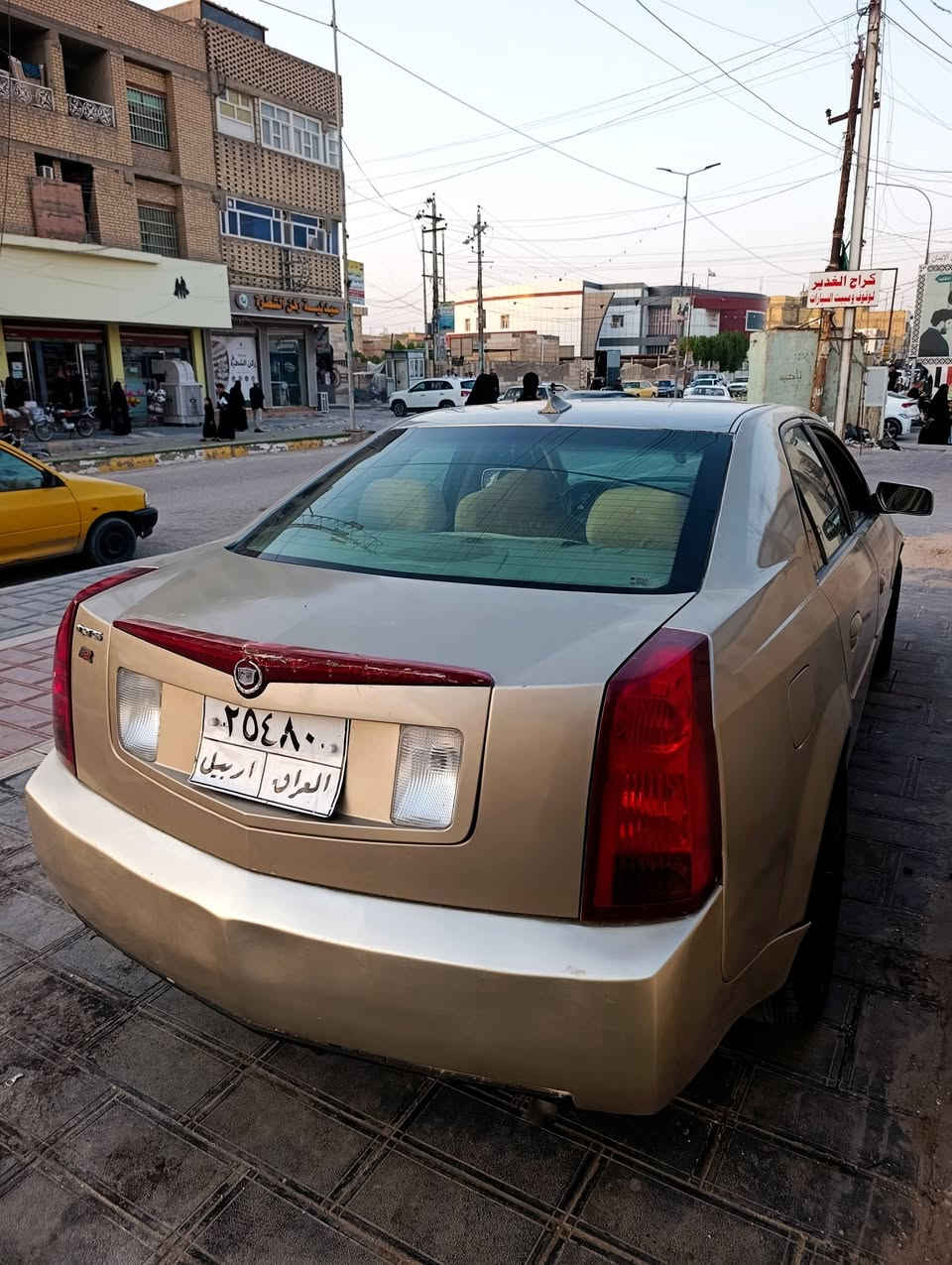كاديلاك صالون موديل ٢٠٠٥
رقم اربيل القديم سياره مانندلً راعيه
ابيع ادوات كفاله من كص وضربه
جاهزه سياره تبريد بس الفان واكف
مكاني ناصريه شطره سعر 30
***********
