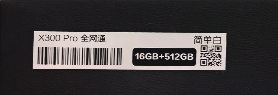 vivox300pro ذاكرة512/رام16
اللون الابيض 🤍الجهاز نضيف ومابي اي ضرر وخالي من الخدوش  كامل ملحقات كفر شاحنه كارتون دبل شريحه نسخه الصين 🇨🇳
السعر 1.200الف /مليون وميتين الف اخر سعر
العنوان بغداد الشعله للتواصل***********

نص مكتوب في الصور:
- لمحة عن الهاتف originOS 6 vivo X300 Pro اسم الجهاز 1CTS المعالج 4,21 جيجا هرتز Dimensity 9500 ثماني النوى مساحة تخزين الهاتف 512 غ.ب ذاكرة الوصول العشوائي 16 غ.ب + 16 غ.ب ضغط التخزين 50 غ.ب شريحة شرائح vivo BlueImage الثنائية +VS1 & V3