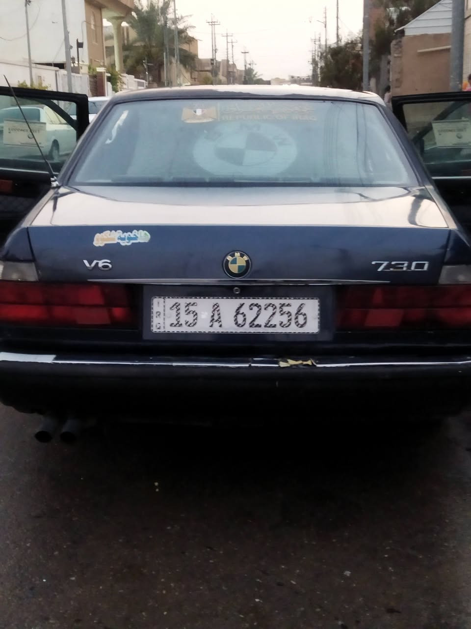 بي ام دبليو موديل 1993 حجم 730 كلشي مابيها السياره تخم تايرات جديده تبريد شغال بكلايتات جديده دبل اشاير جديده كلشي شغال بيها اخذها وامشي سعرها 55 وبيها مجال للناس الطيبه رقم البائع ***********

