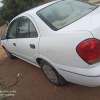 صني • ٢٠٠٩ • رقم بابل