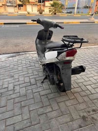 ماكس • مفتوحه • بصرة
