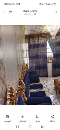 تخم ملكي 10 مقاعد كلش نظيف وياه طبلات مكاني بلديات  07856520071