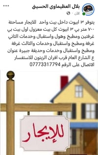 لا توجد تفاصيل