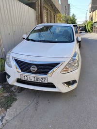نيسان سني هندي 2024 البلتية الزركة رقم بغداد ب أسمي سنوية لل2030 ضمان ...
