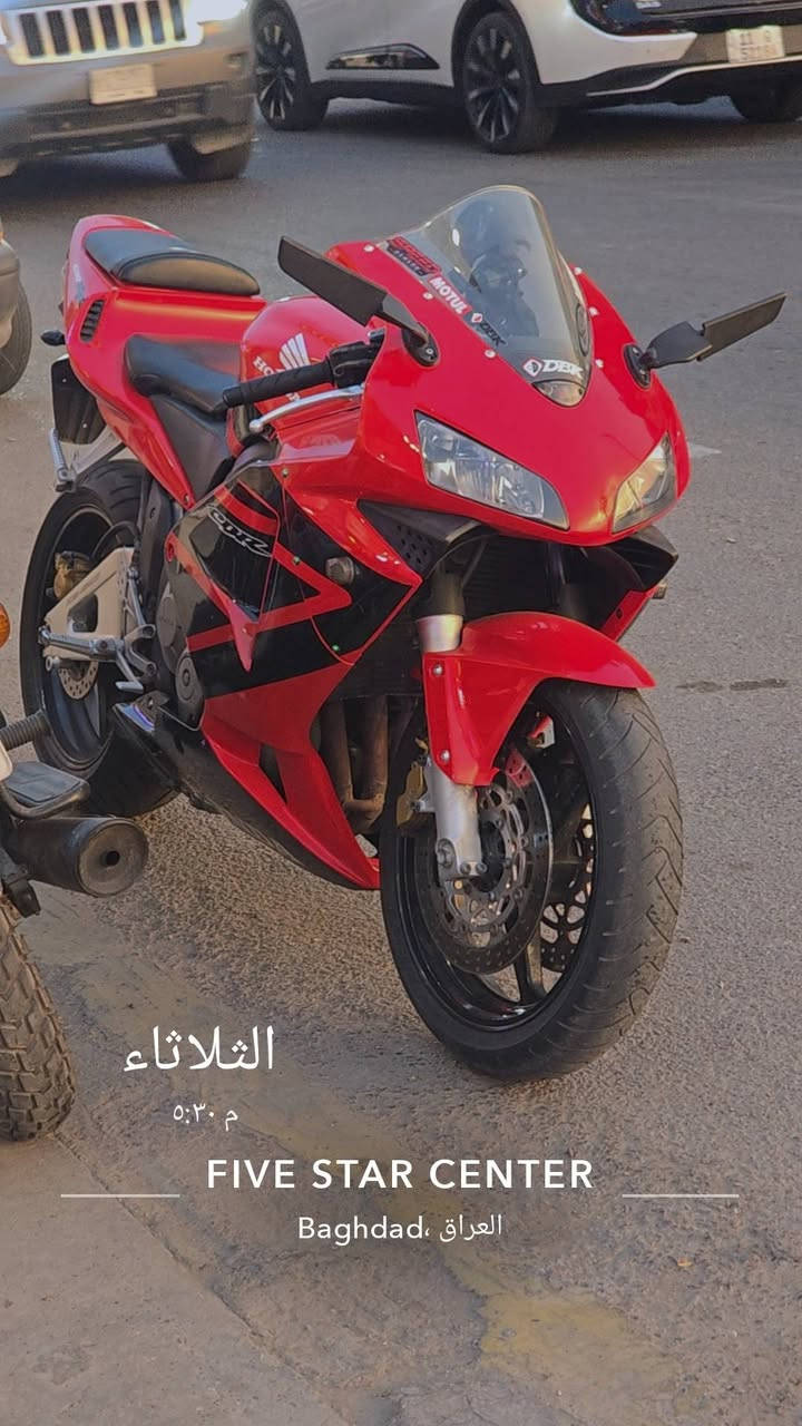 RR600 • كفاله • تو برذر