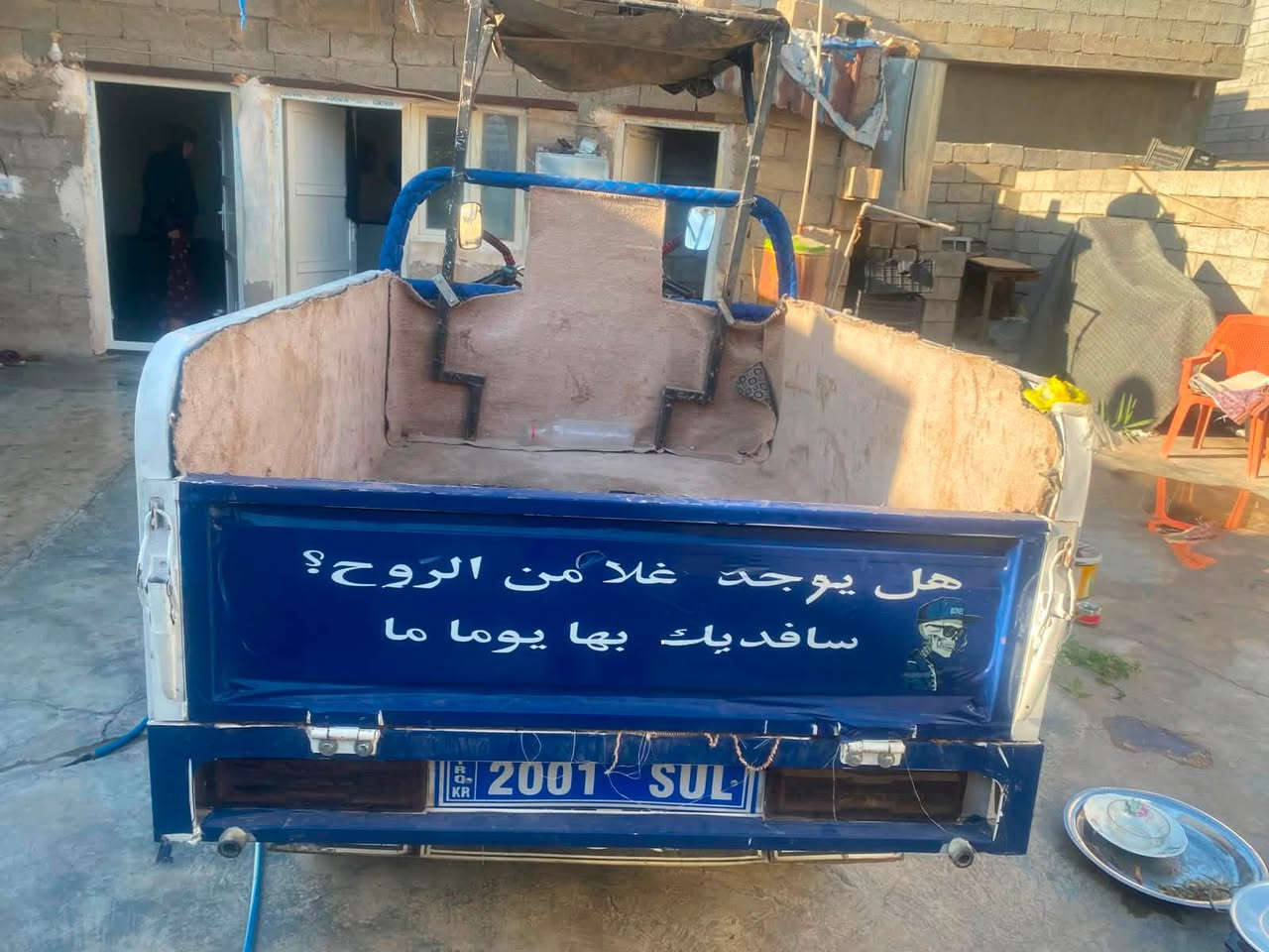 ستوته مودي ٢٠ ما بيها عيب سعر مليون و٢٥٠ اتصل ***********
