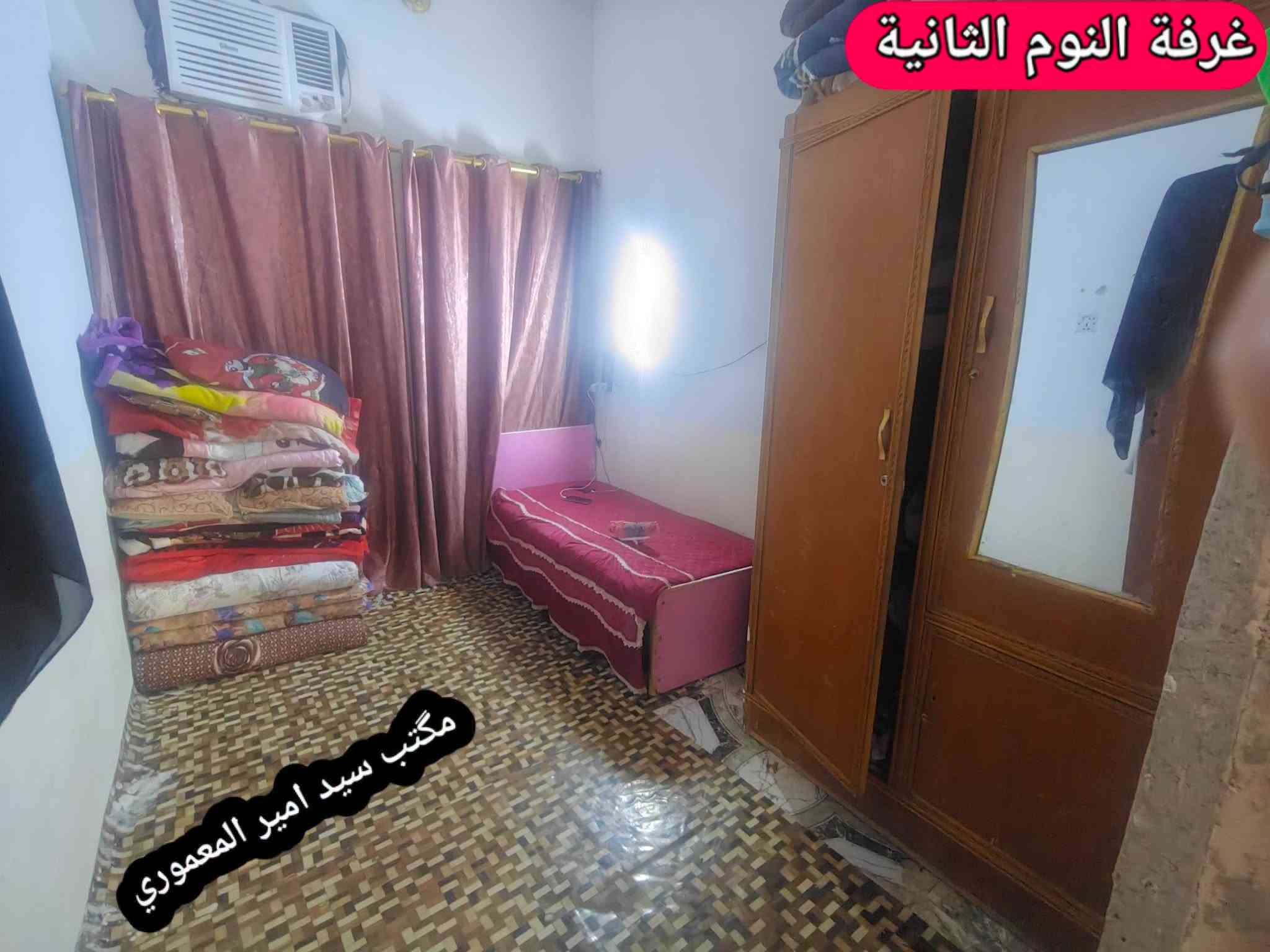 الطمر الصحي • ١٢٥م • ٣ غرف