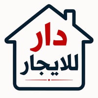 حي الخضراء • ٢٠٠م • ٢ غرف نوم