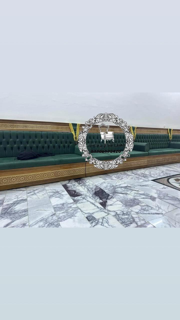 ديوان صاج وزان • قياسات مجاناً • توصيل لجميع المحافظات