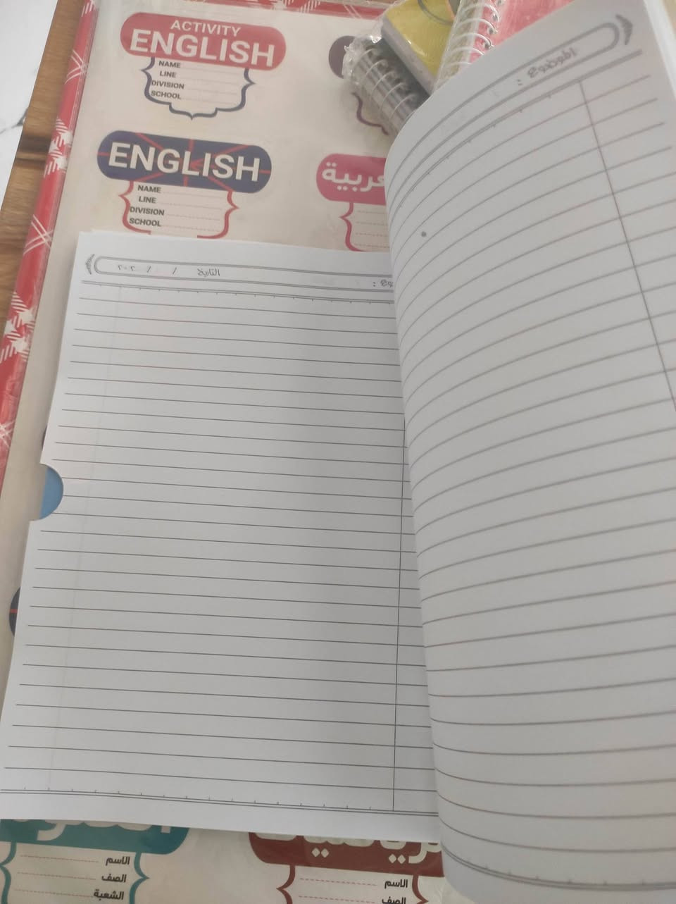 مكتبة الانوار • سجل سيم ٢٠٠ • سجل سيم ١٠٠