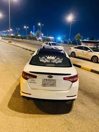 اوبتيمه ٢٠١٣ • فول لمتد • منظومة غاز