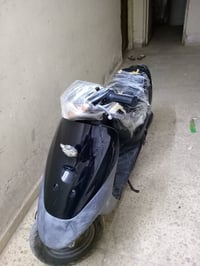 ساسوكي • مسطره رياضي