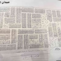 قطعه ارض طابو صرف 🏛️ 🔺 المساحة: 250 م    🔺العنوان : ميدان الرمي 📍  أذ ...