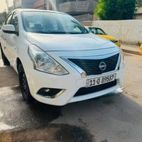 صني هندي • موديل ٢٠٢٤ • رقم بغداد