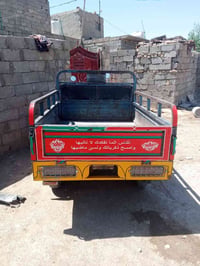 ستوته • ٢٠