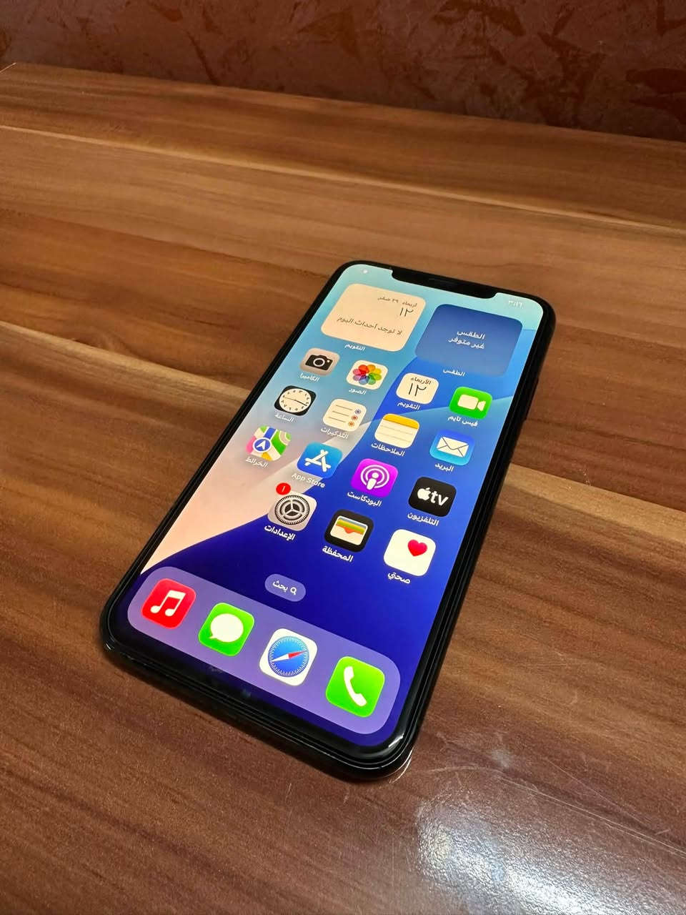 ايفون 11pro max للبيع جهاز مبدل فقط شاشه اصلي شرط ضمان 
ذاكره :256 
بطاريه : 81 بلادي ما يصرف شحن 
لون : زيتوني 
الجهاز نظيف كل عيب مابي السعر 280 الف وبيها مجال
اراوس ايفون هم إذا موجود 
واتساب ***********
