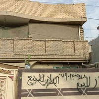 مقابل شارع ستين • ١٦٠م • شقتين