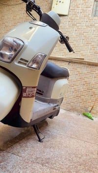 بوليس • نوزل • مدينه الصدر