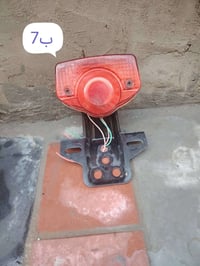 هورنات سيدان • قطع شغالة • كوفه