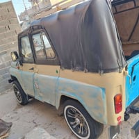 07713509309