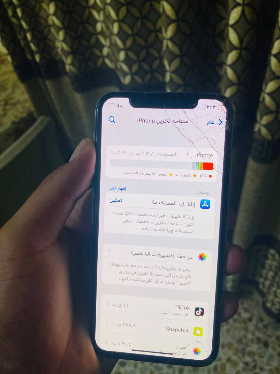 اسلام عليكم 
إكس عادي 
ذاكره 64 
بس من تخابر لزم تفتح حاكيه وشاشه مفطوره
السعر 80 وبي مجال شي قليل 
مكاني موصل شراي دخل وتساب ***********
