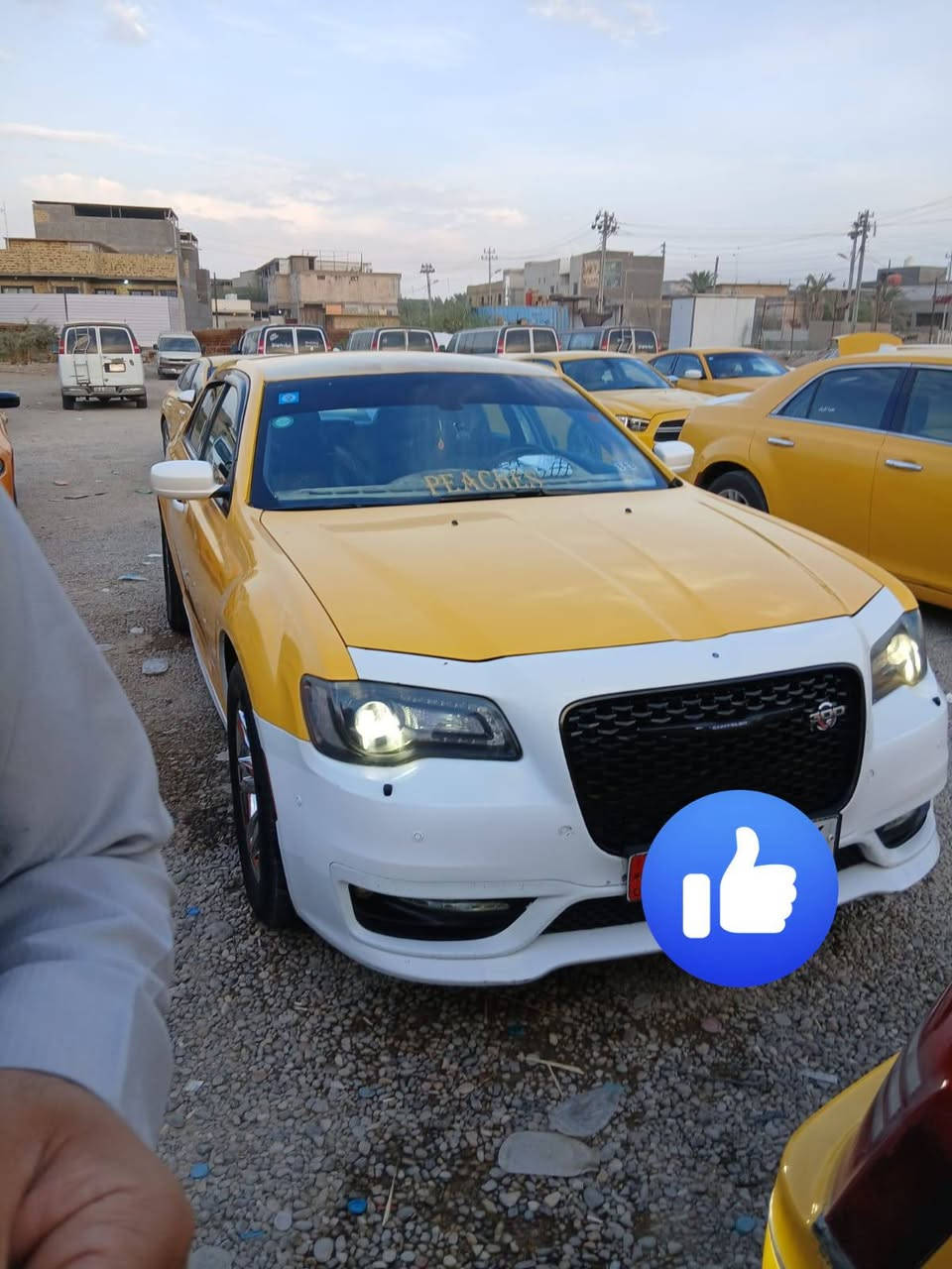 أوباما • ٢٠١٨ • رقم بغداد