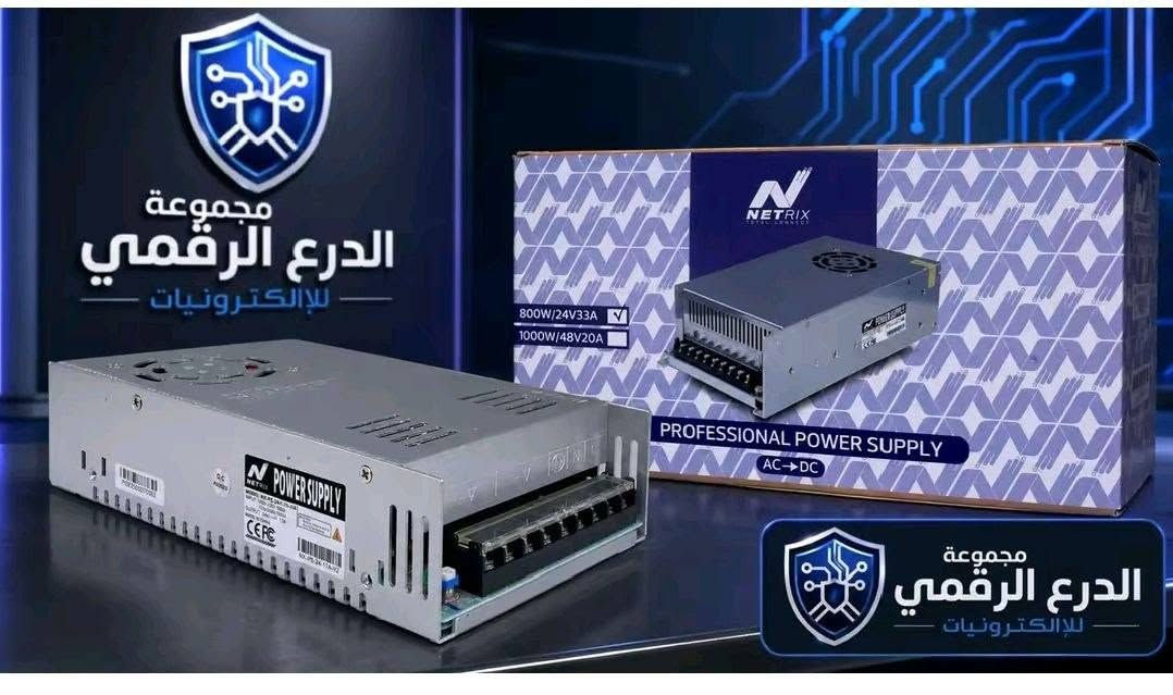 بورسبلاي Netrix

🛑17A
🟡بسعر…30.000

🛑25A
🟡بسعر…40.000

🛑33A
🟡بسعر…60.000

♦️♦️♦️♦️♦️♦️♦️♦️♦️

#للأستفسار_ عن طريق
 الواتساب : ***********

رابط قناه التليكرام
https://t.me/dr67h8lrgma

رابط قناه واتساب 
https://whatsapp.com/channel
/0029Vb8E13KCRs1tMucCkQ3t
